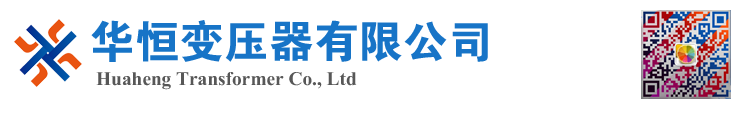 蕉城变压器厂家 电力变压器 油浸式变压器 价格 厂家 6300KVA 8000KVA 10000KVA S11 S13 SZ11 35KV  